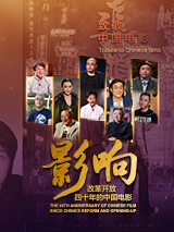 久久影视网